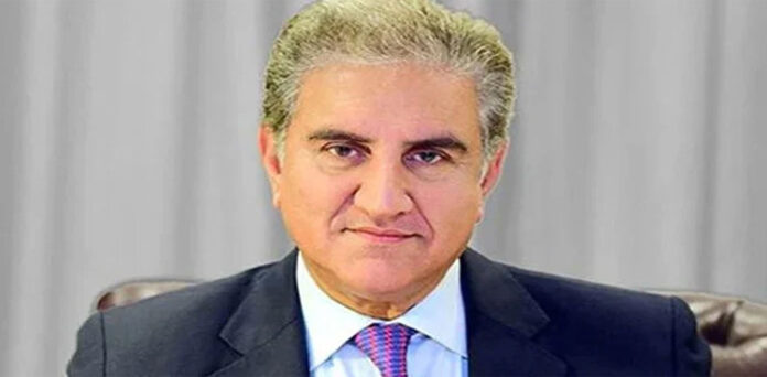 Islamabad High Court, Shah Mahmood Qureshi, Vice Chairman of PTI