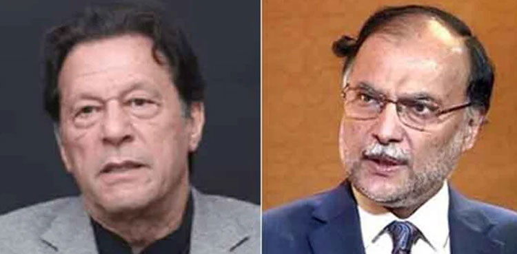 Ahsan Iqbal accuses Imran Khan of planning an attack on public buildings