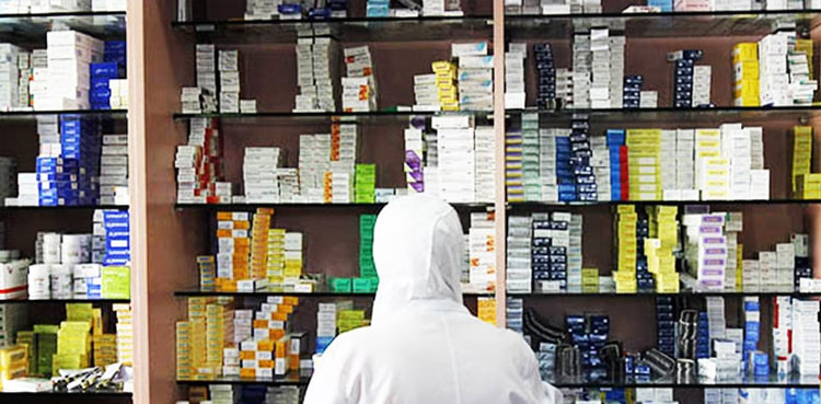 Prices of life-saving medicines, Pakistan, DRAP