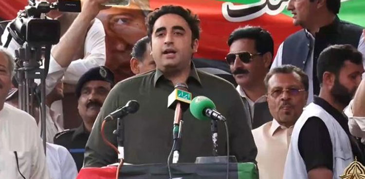 Elections, Bilawal Bhutto Zardari, Pakistan's problems