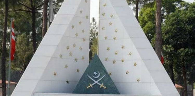 public holiday, May 25, notification May 25, Pakistan Martyrs' day