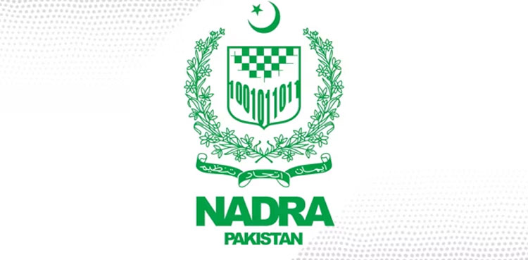 ‘Nishan Pakistan’: NADRA launches biometric verification platform for startups