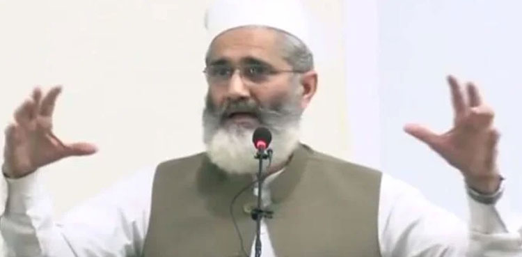 JI chief, elections, Pakistan, Sirajul Haq