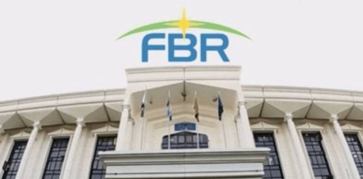 FBR, data sharing agreements, Sindh, Balochistan