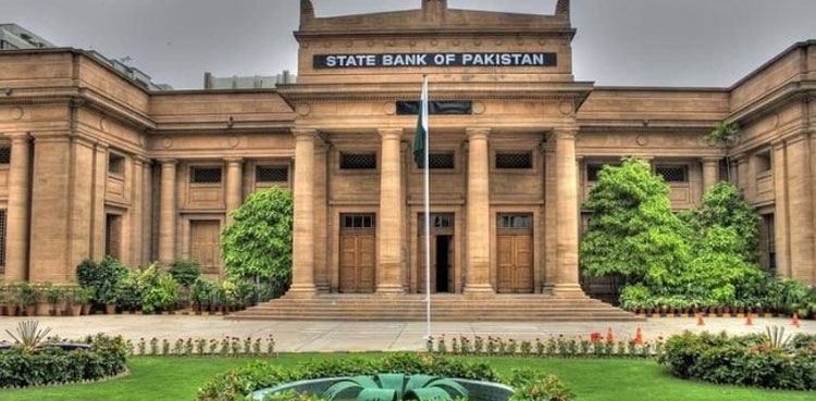 sbp refutes reports interest rate hike