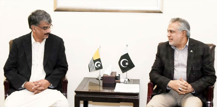 AJK PM, federal government, Chaudhry Anwar Ul Haq