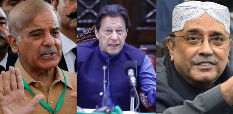 PM Shehbaz, Asif Zardari, Imran Khan, Pakistan Army