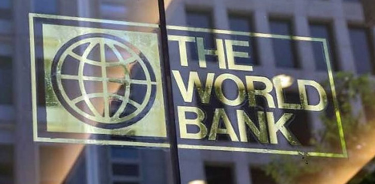 Pakistan Raises Revenue Project World Bank FBR