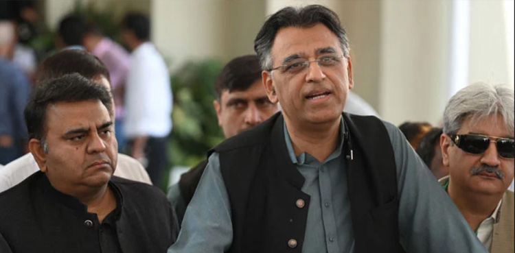 IHC, details of cases, Asad Umar,