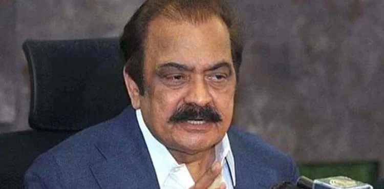 Rana Sanaullah, Imran Khan, Saqib Nisar