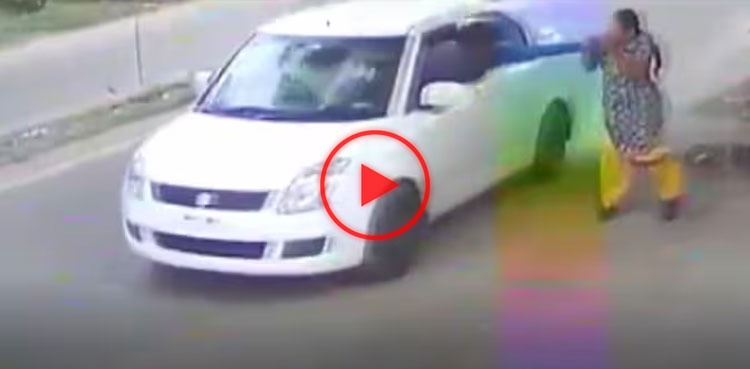 woman dragged by car, woman dragged, robbery video, viral video, viral, video