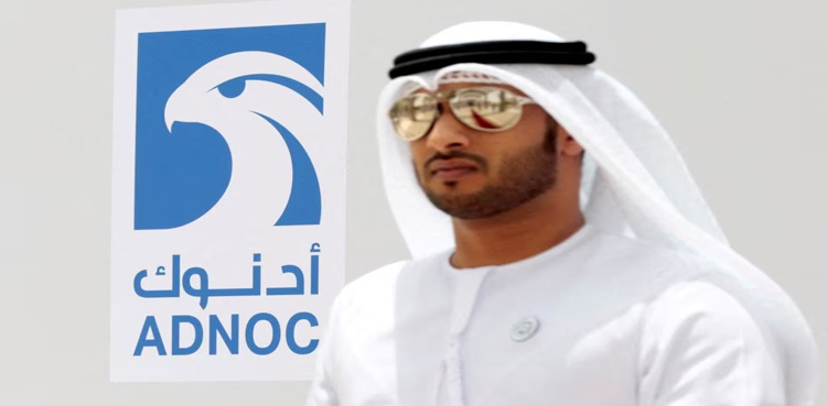 Abu Dhabi, ADNOC awards, Petrofac, $700 mln contract