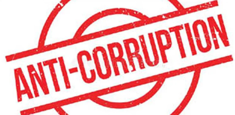 ACE unearths Rs 1.4b corruption in LDA scandal