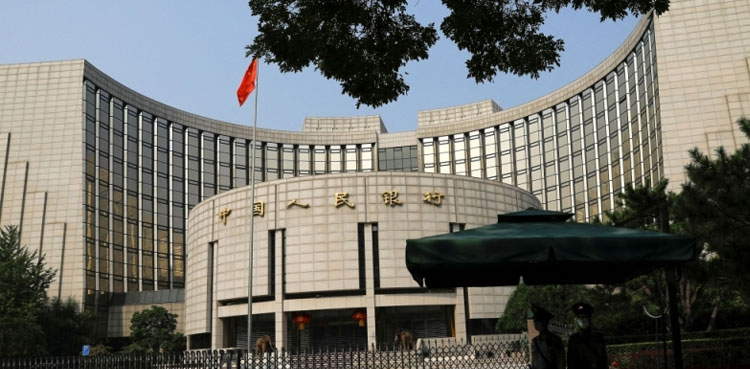 China central bank cuts key interest rate to boost economy