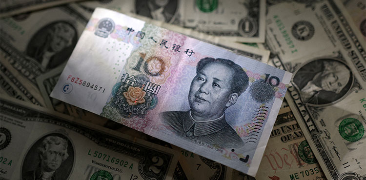 China, key interest rate cut