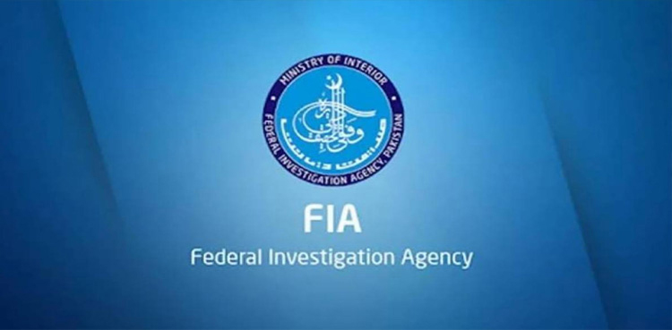 ‘Black sheep’ in FIA backing human traffickers in Pakistan: ex-director