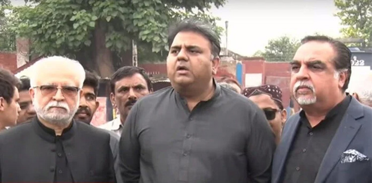 Fawad Chaudhry, PTI, minus-one formula,