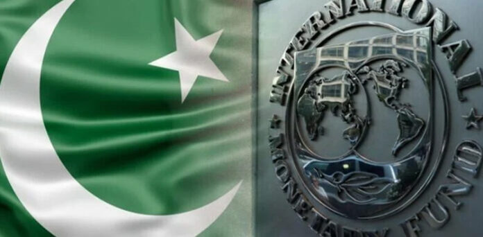 imf pakistan report losses state-owned firms