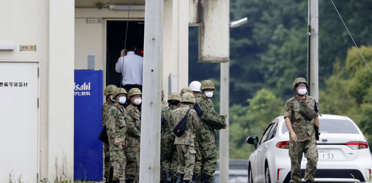 Two killed in shooting at Japan army training range