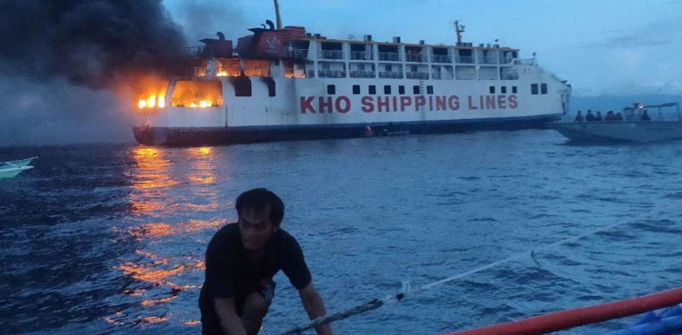 Philippine coast guard rescues 120 people as ferry catches fire