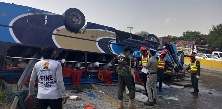 Kallar Kahar bus tragedy: PM orders action against unfit vehicles