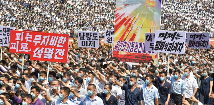 North-korea-rallies-nuclear-war-US