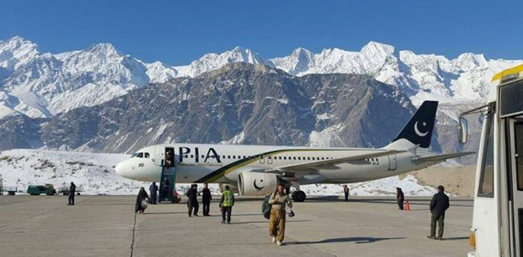 PIA, Karachi-Skardu direct flights