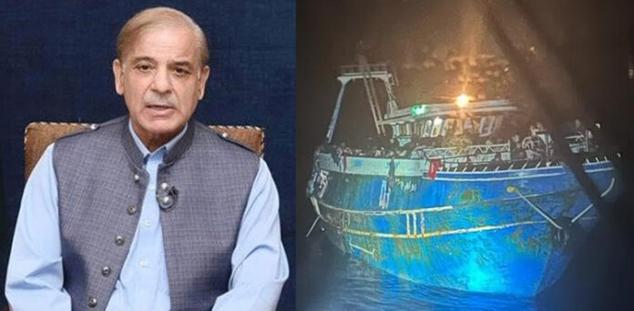 Greece Boat Tragedy: PM Shehbaz Announces Mourning Day, Forms Probe ...