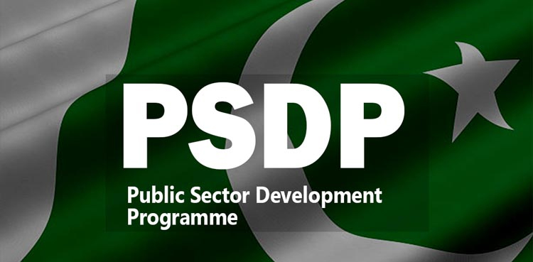 Budget 2023-24, PSDP