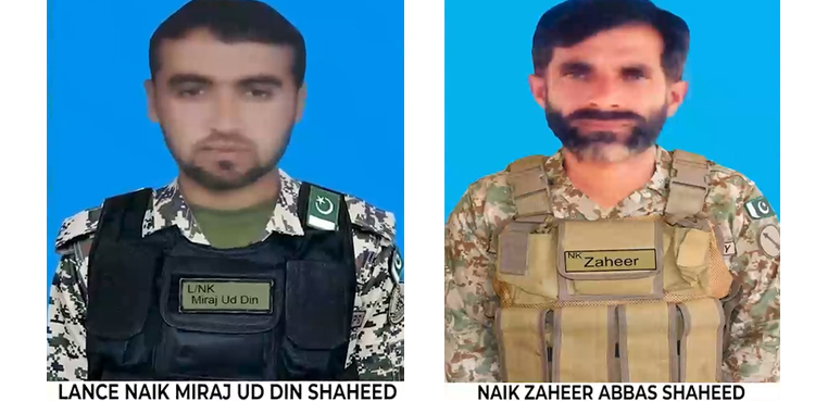 Soldiers martyred, North Waziristan, ISPR