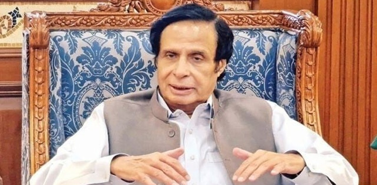 FIA arrest Pervaiz Elahi, money laundering case