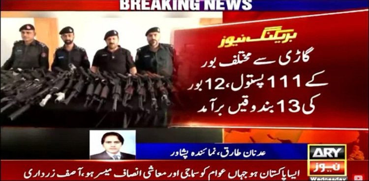 weapons cache seize, Police Peshawar