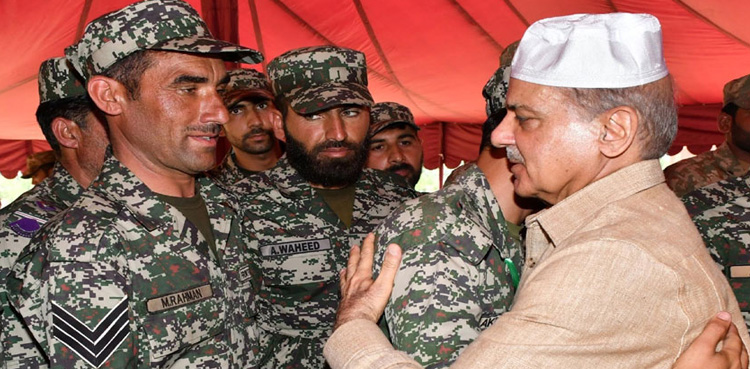 PM Shehbaz Sharif, Pak Army