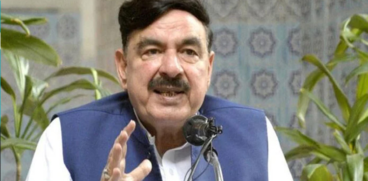 Nomination Papers rejection, Sheikh Rashid, plea approved for hearing