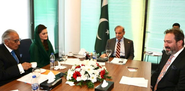 Başbakan Şahbaz Şerif Pakistan’da Türk yatırımı istiyor