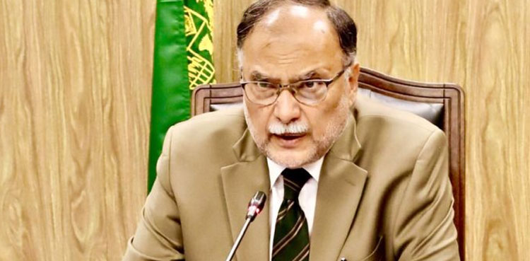 Ahsan Iqbal, collective efforts, development