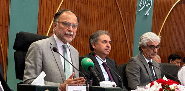 Ahsan Iqbal, development budget, economic growth