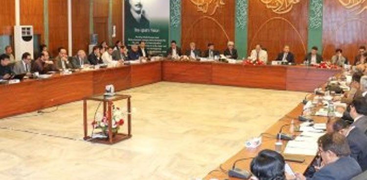 CDWP, development projects, Ahsan Iqbal