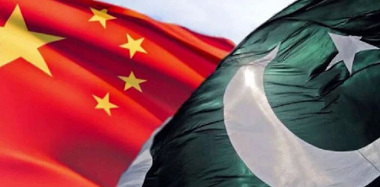 Pak China, Pakistan, Bilateral trade