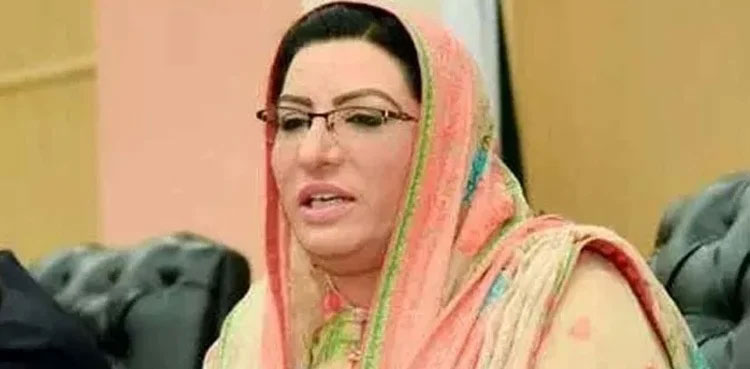 Firdous Awan, military trials of May 9 rioters, May 9 riots