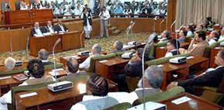 PPP, Chaudhry Latif Akbar, AJK assembly speaker