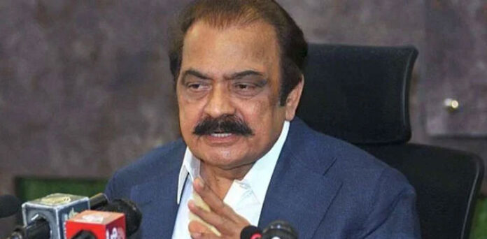 Rana Sanaullah, PTI, anarchy