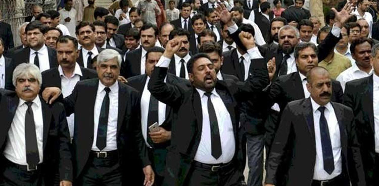 Pakistan Bar Council, civilians, trials in military courts