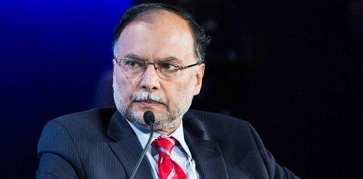 tax net, new taxation, Ahsan Iqbal