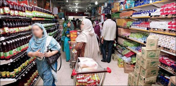 Utility Stores, Pakistan , rates slashed