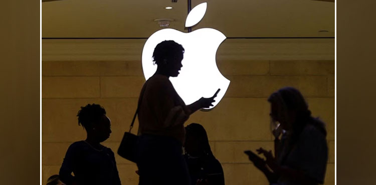 Flaw in Apple devices led to spyware infection