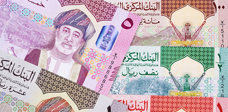 Omani Riyal