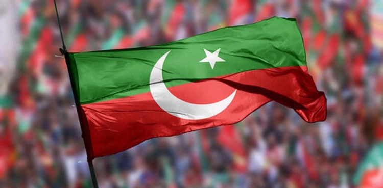 Former Pti Minister Arrested Under Mpo 