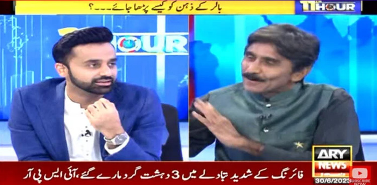 I helped PTI chairman to become Prime Minister Javed Miandad