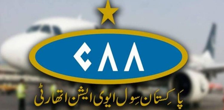 CAA, Safety audit, Pakistan, ICAO safety team